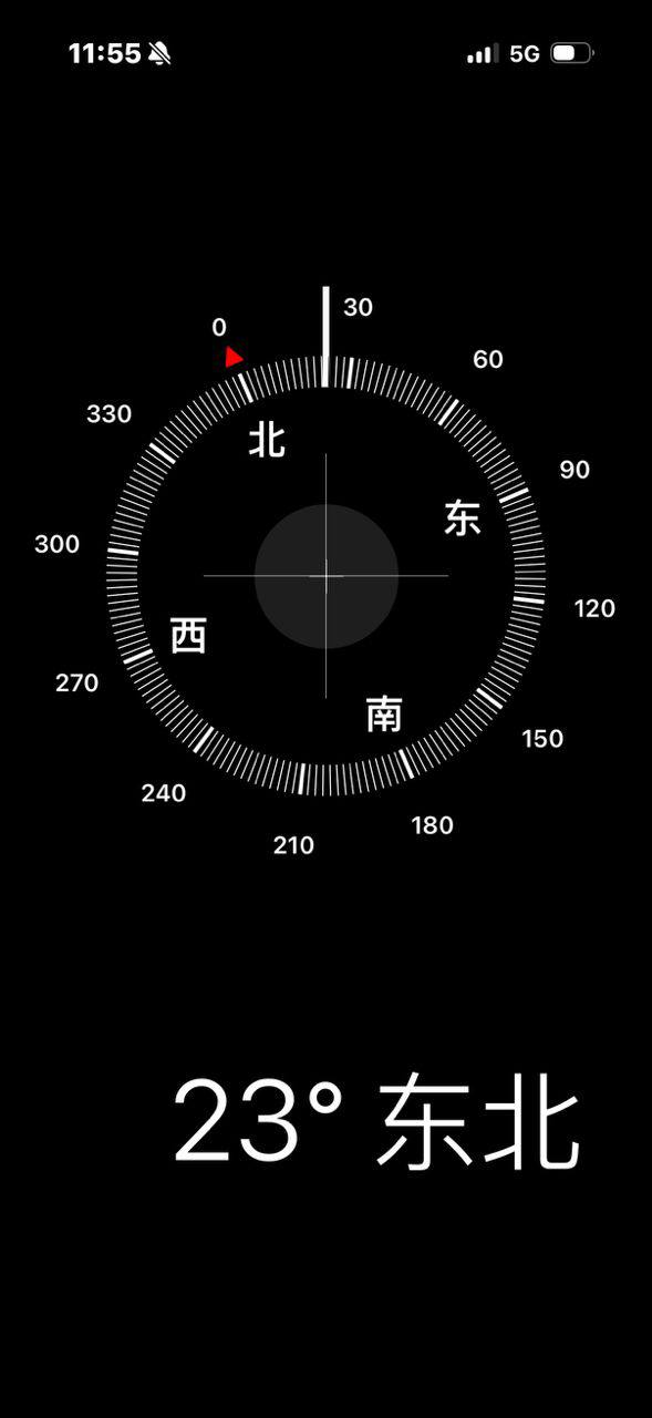 Condo Selesa Puteri 6