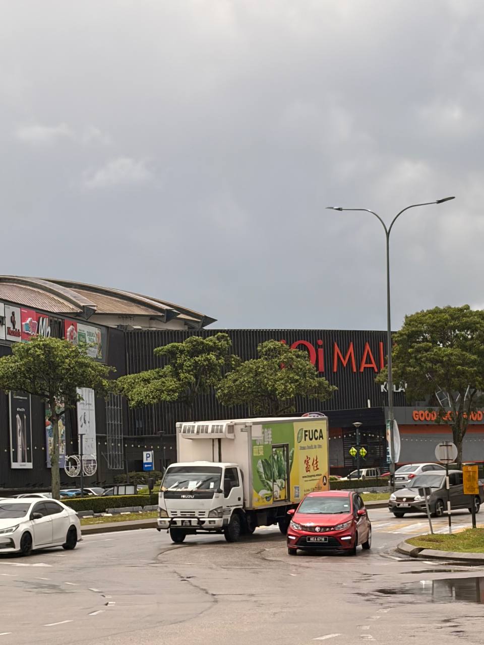 Double Storey Terrace House Jalan Merbau, Bandar Putra 39