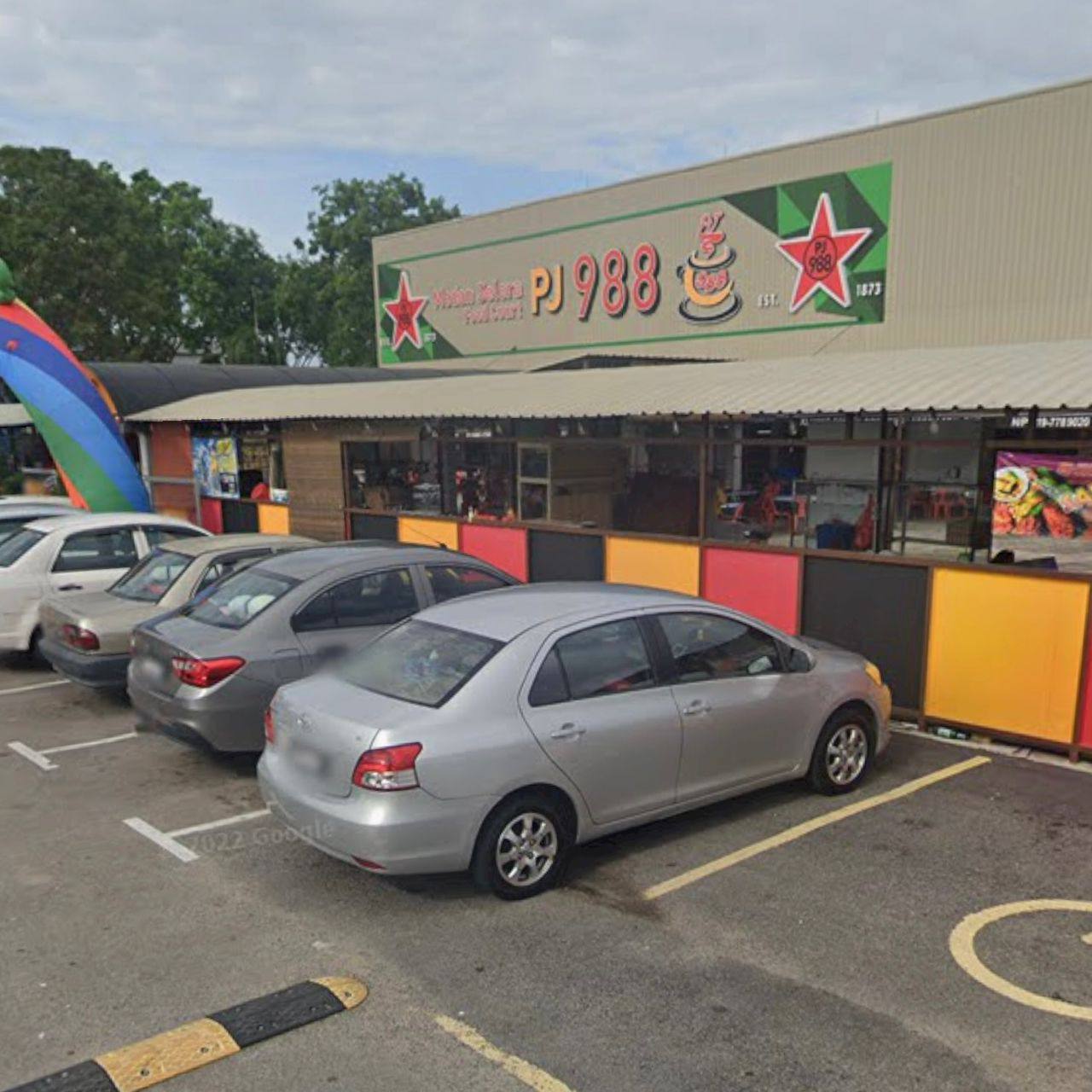 Double storey shop lot Taman Industri Jaya 4